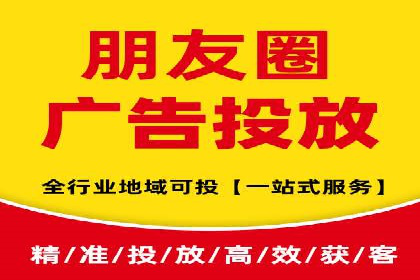 百度SEM代运营实战案例：如何实现低成本高回报